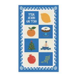 Cotton Tea Towels - Greek Festive New Year Print