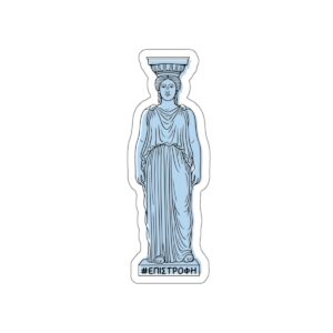Caryatid Die-Cut Sticker — Classical Greek Statue Design
