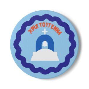 Greek Christmas Ceramic Coaster — Church Bell Design (Χριστούγεννα)