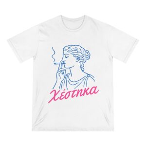 Greek Goddess T-Shirt –  Χεστικα Cigarette Design