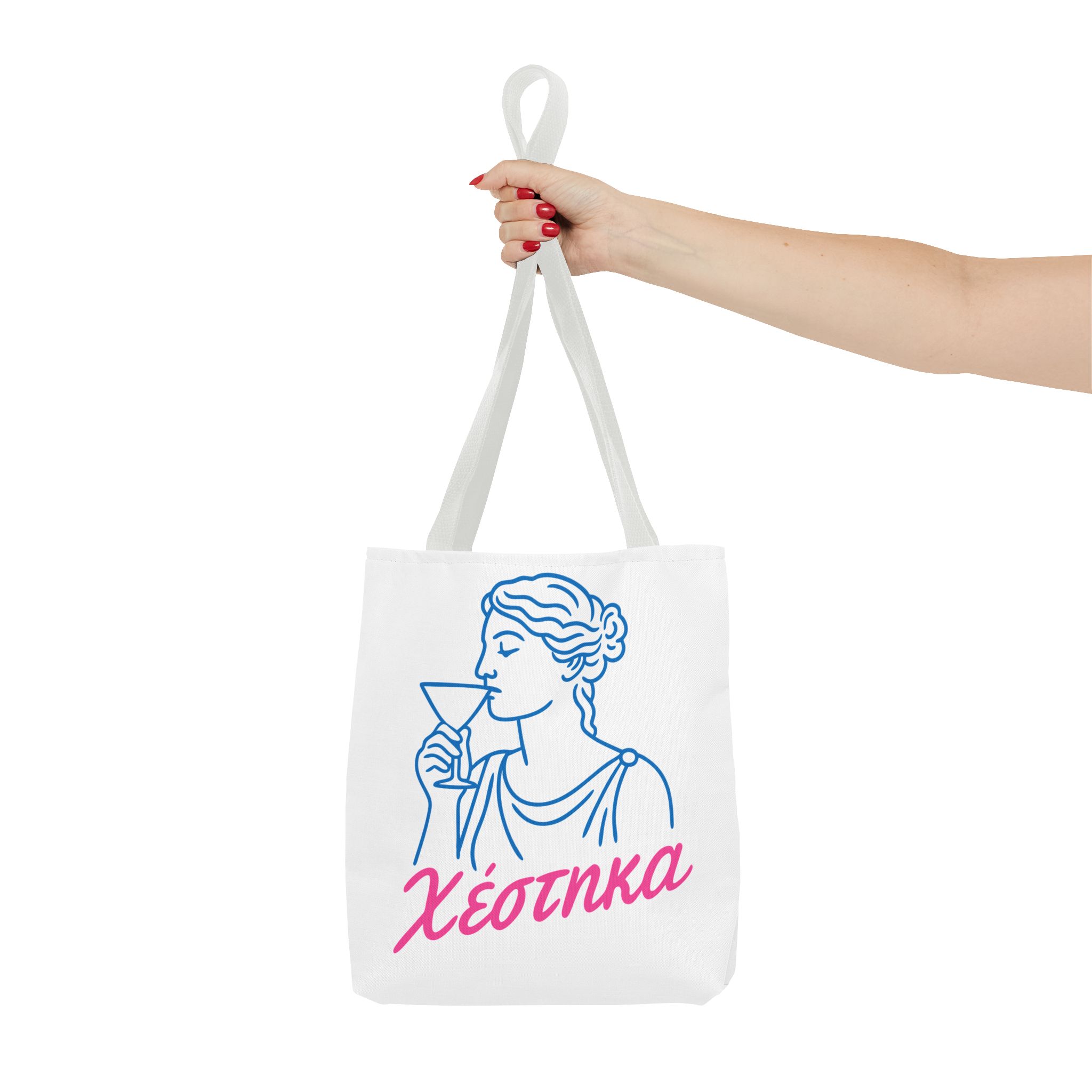 Χέστηκα Greek Goddess Martini Tote Bag - Image 4