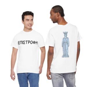 Epistrofi 'I Want to Go Home' Caryatid Graphic Tee