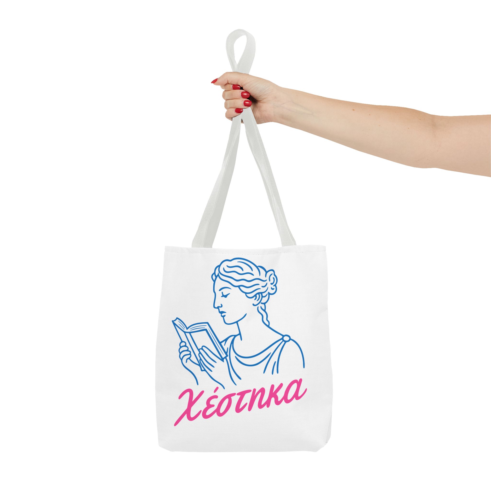 Χέστηκα Greek Goddess Book Lover Tote Bag - Image 3