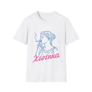 Χέστηκα Greek Goddess Ciggie Graphic Tee