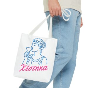 Χέστηκα Greek Goddess Martini Tote Bag