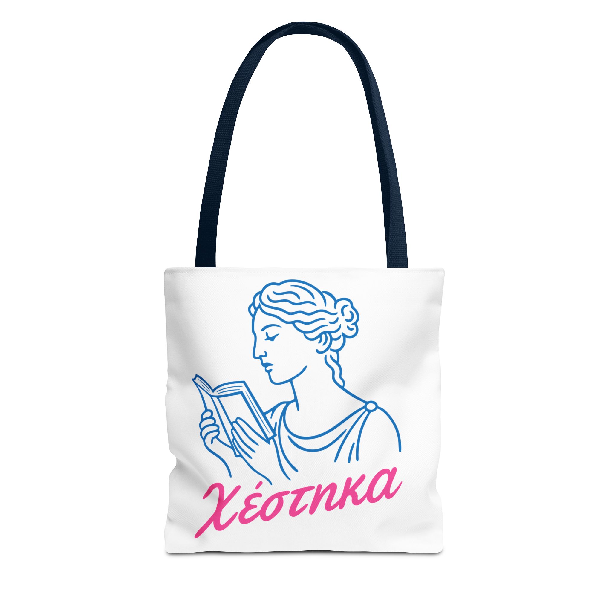 Χέστηκα Greek Goddess Book Lover Tote Bag - Image 4