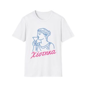Χέστηκα Greek Goddess Martini Graphic Tee