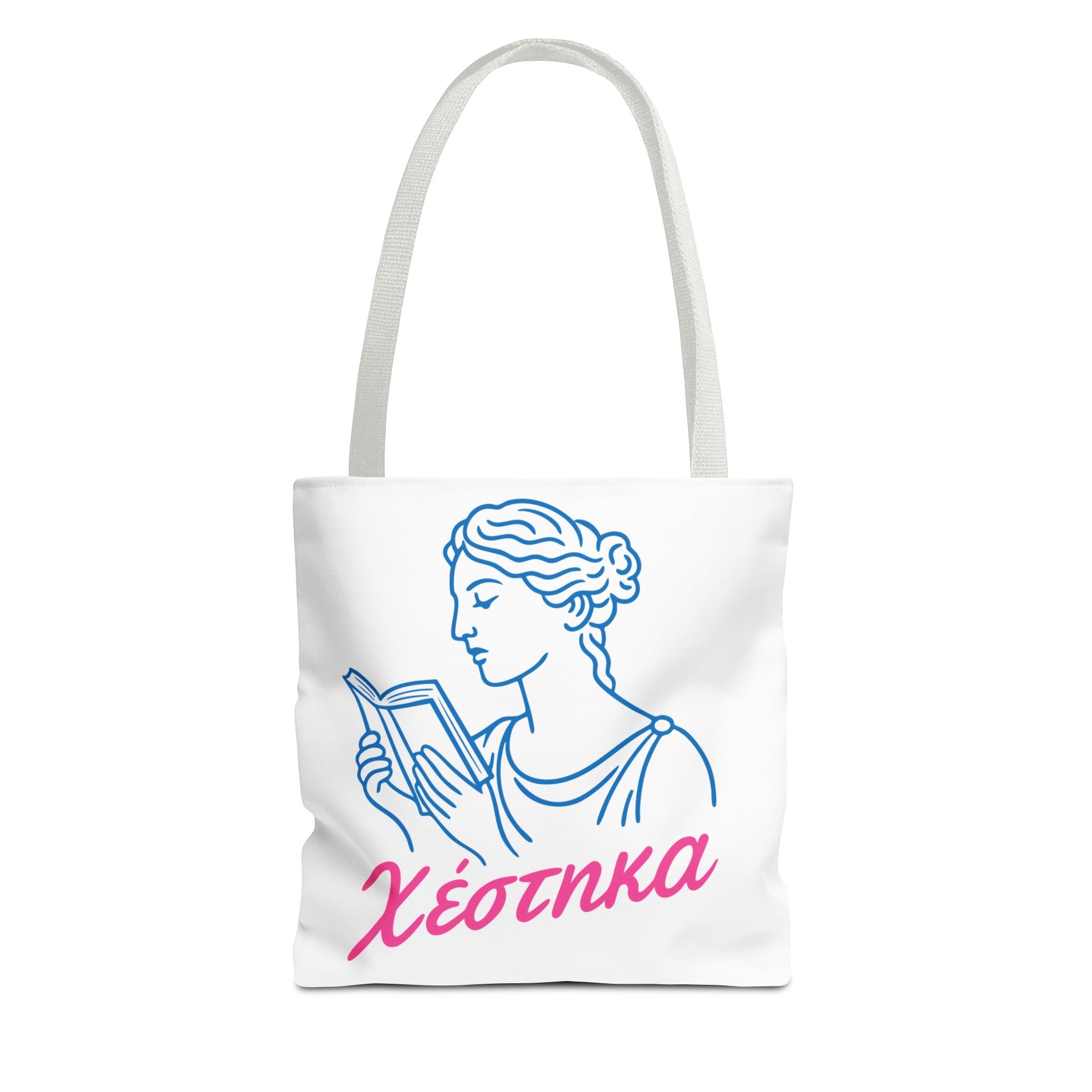 Χέστηκα Greek Goddess Book Lover Tote Bag - Image 2