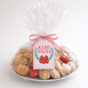 Happy Greek Easter Tags | Red Eggs