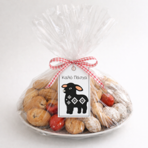 Happy Greek Easter Tags | Folk Embroidery